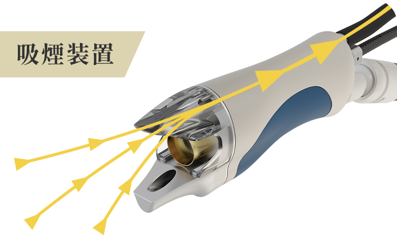 吸煙装置搭載ハンドピース