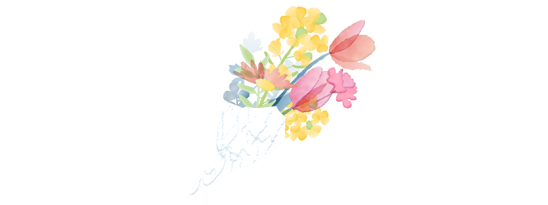 花束